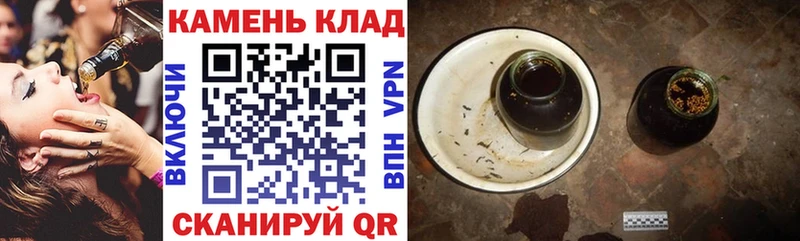 Гашиш Premium  Купить закладки  Белгород 