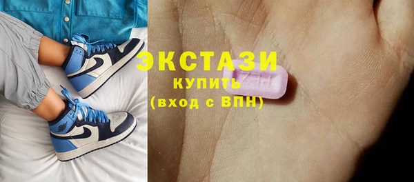 мефедрон Киреевск