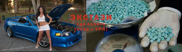 меф Кинешма