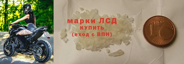 стаф Киренск