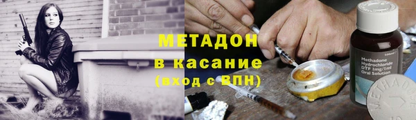 стаф Киренск
