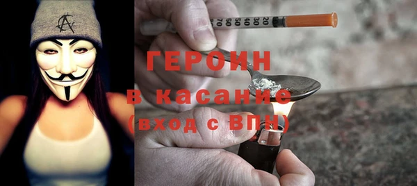 стаф Киренск
