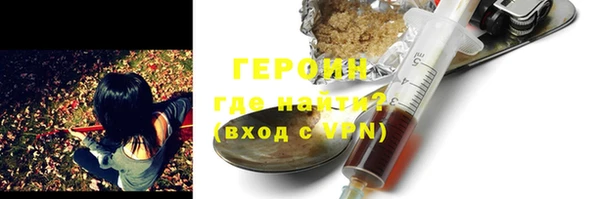 стаф Киренск