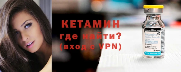 стаф Киренск
