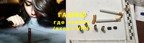 стаф Киренск