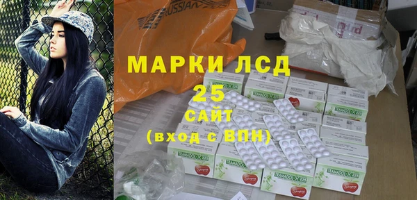 стаф Киренск