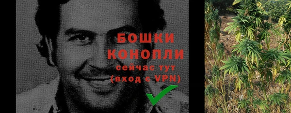 меф Кинешма