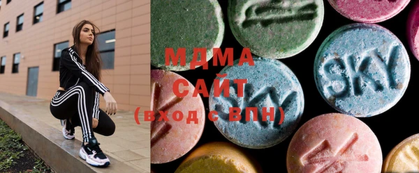 мефедрон Киреевск