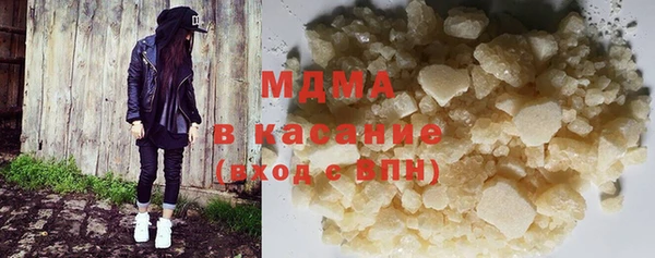 стаф Киренск
