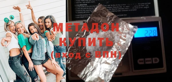 меф Кинешма