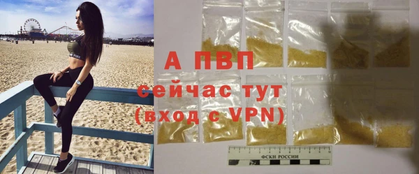мефедрон Киреевск