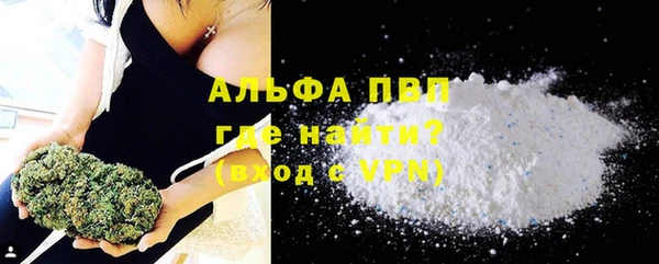 мефедрон Киреевск