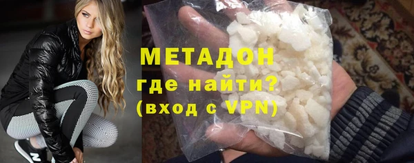 стаф Киренск