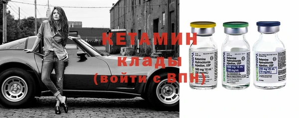 стаф Киренск