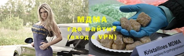 меф Кинешма